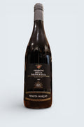 Amarone della Valpolicella