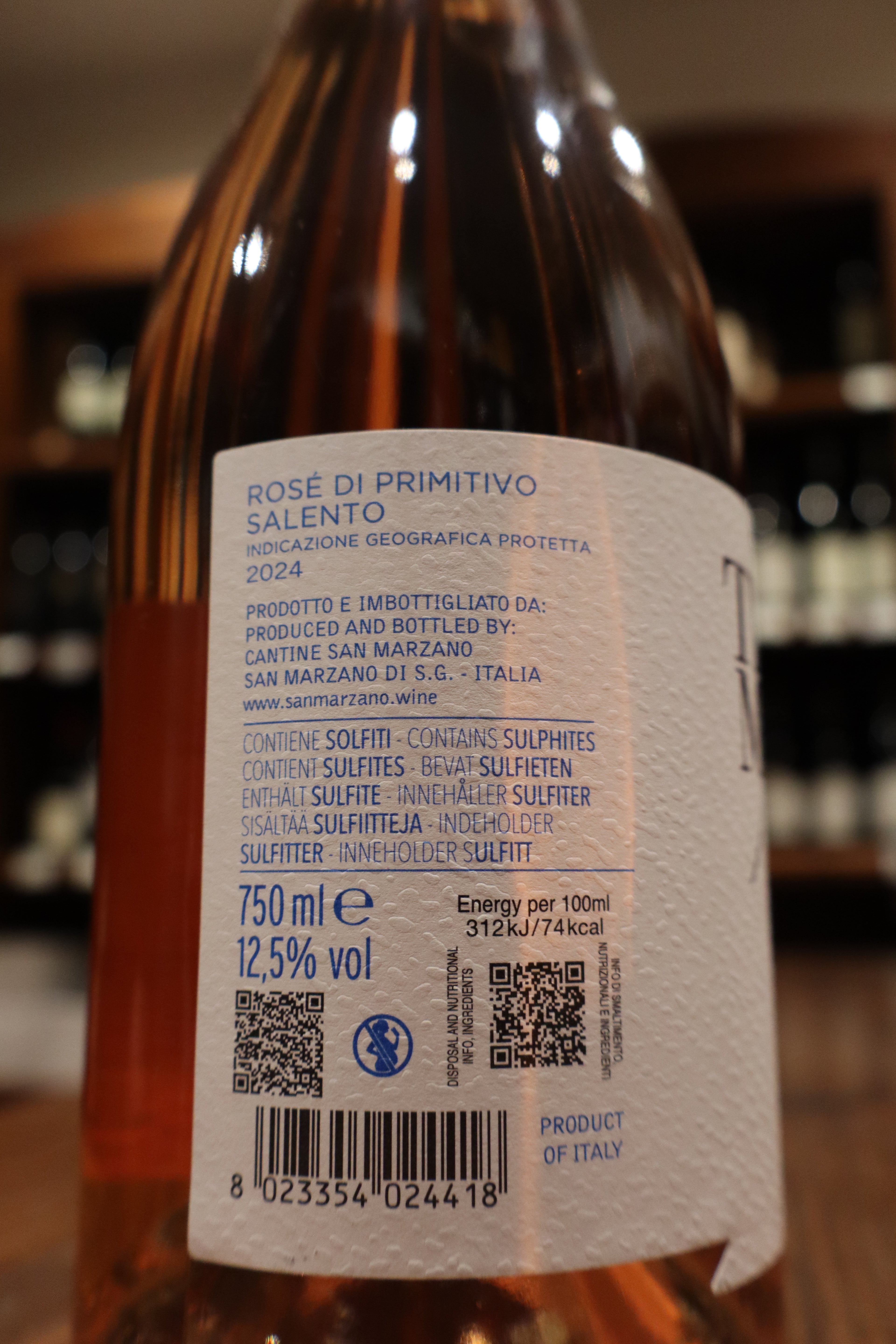 Tramari Rosato