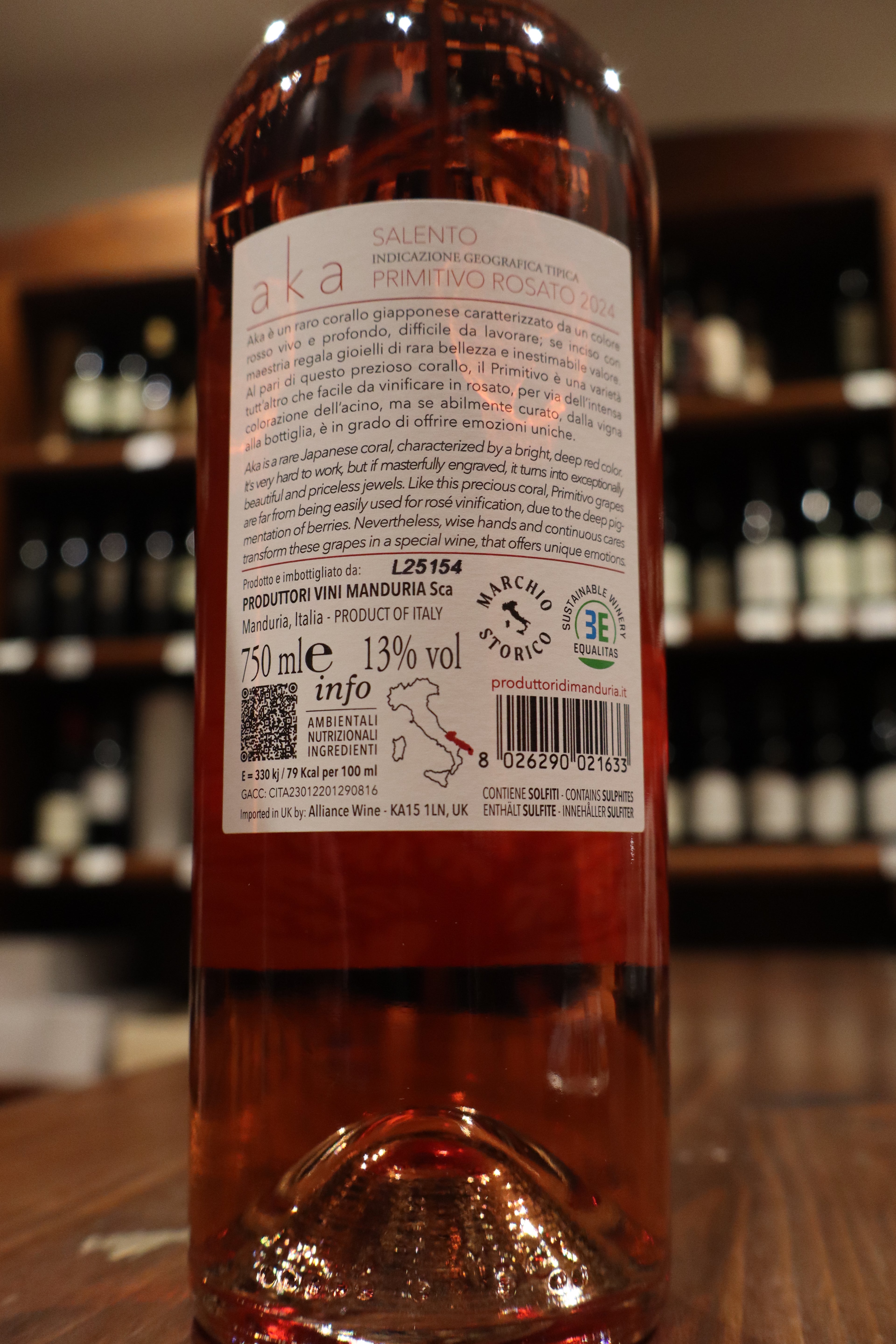 Aka Primitivo
