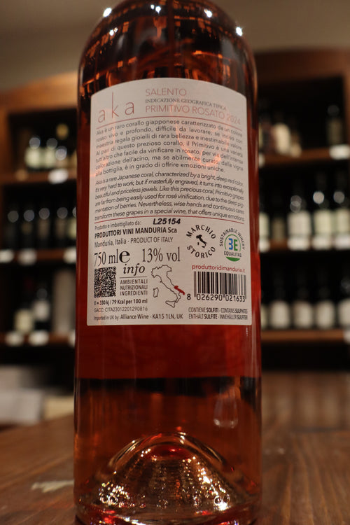 Aka Primitivo