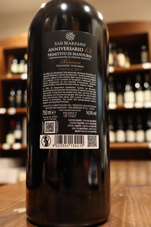 62 Anniversario Riserva